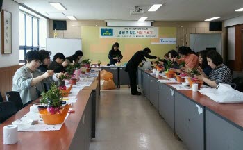 [2018 행복학습센터] 일상 속 힐링, 식물 기르기 사진
