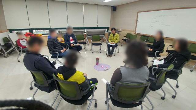 [평생학습관 2019 봄학기] 아이와 나누는 비폭력 대화법 사진