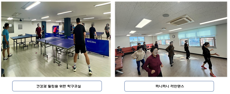 2024년_하반기_골목틈새학교_4.png 이미지