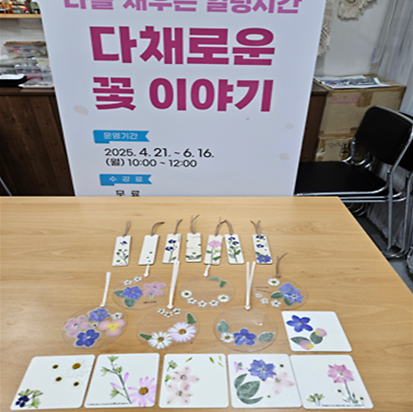 민아트스토리_4.png 이미지
