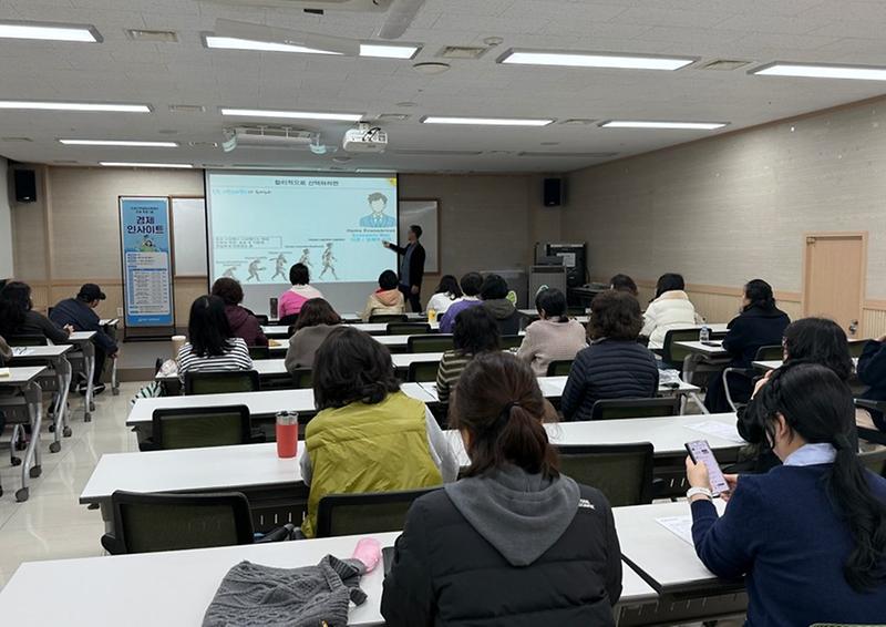 행동경제학_사진(1부).jpg 이미지