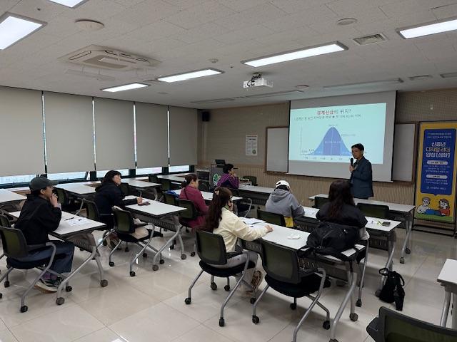 [2025년 평생학습관 프로그램] 부모가 먼저 이해하는 느린학습자(경계성지능아이) 사진