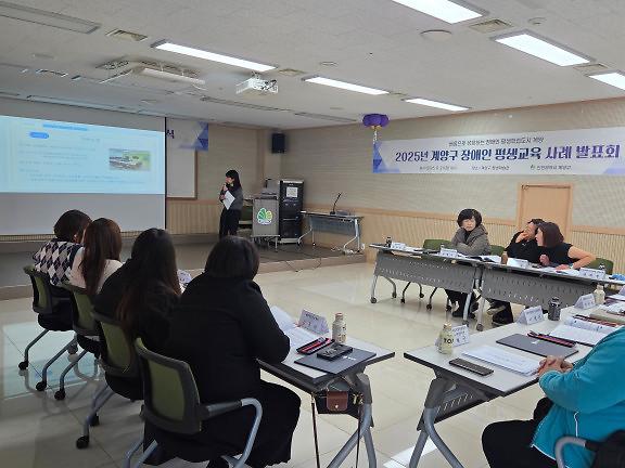 사례발표회(더행복한주간보호센터).jpg 이미지