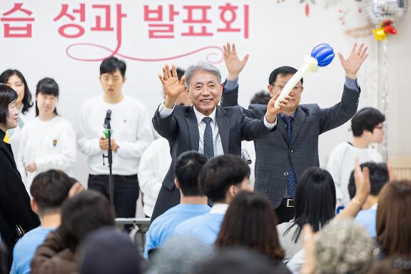 2025년 장애인 평생학습 성과공유회 사진