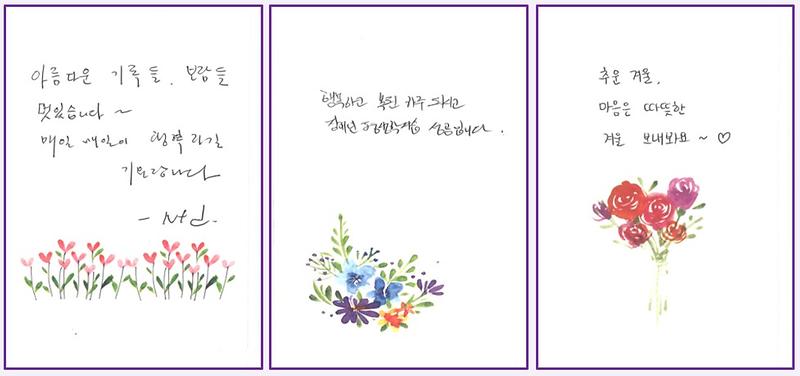 성과공유회_10.jpg 이미지