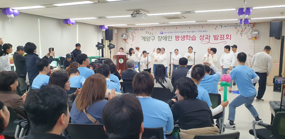 성과공유회_3.png 이미지