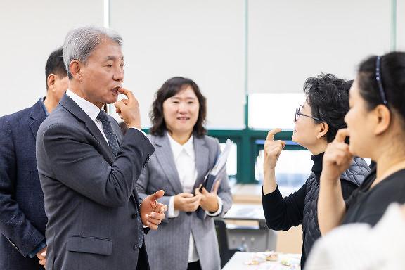 성과공유회_6.jpg 이미지