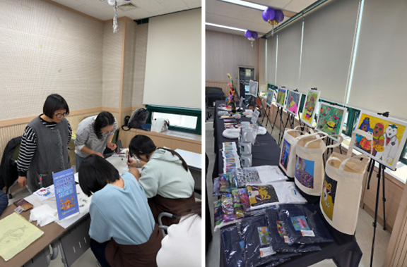 성과공유회_9.png 이미지