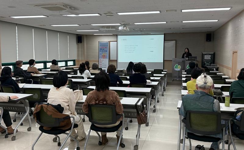 우울_및_스트레스관리_사진.jpg 이미지