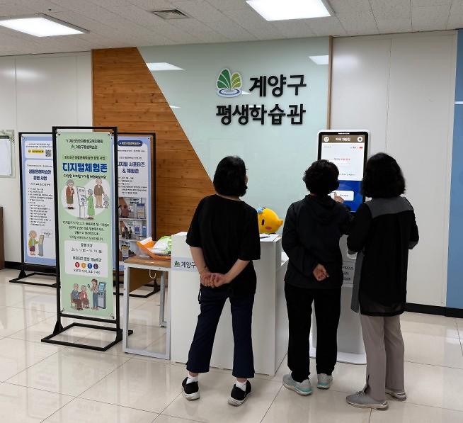 디지털체험존사진(2).jpg 이미지