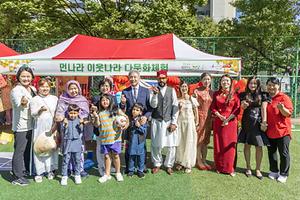 꿈이음인사이트활동 사진