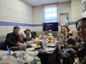 아흔: 아름다운 흔적(독서토론)활동 사진