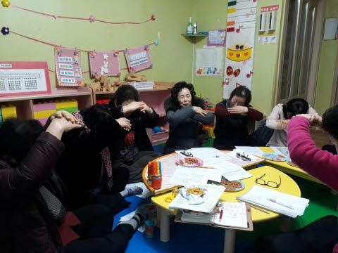 김미정강사 사진