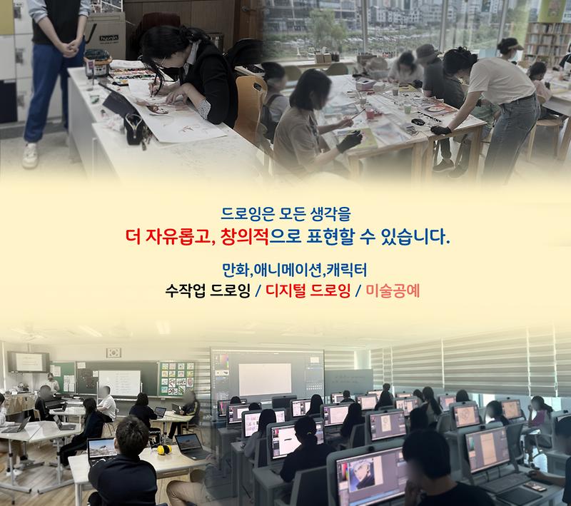 안지희강사 사진