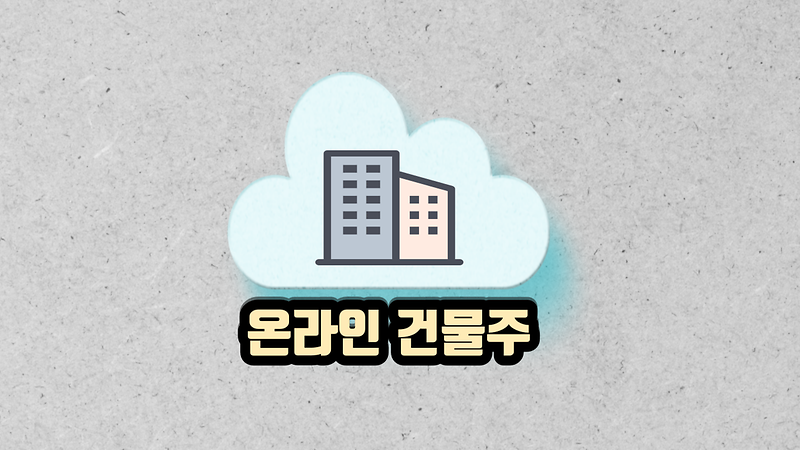 한상우강사 사진